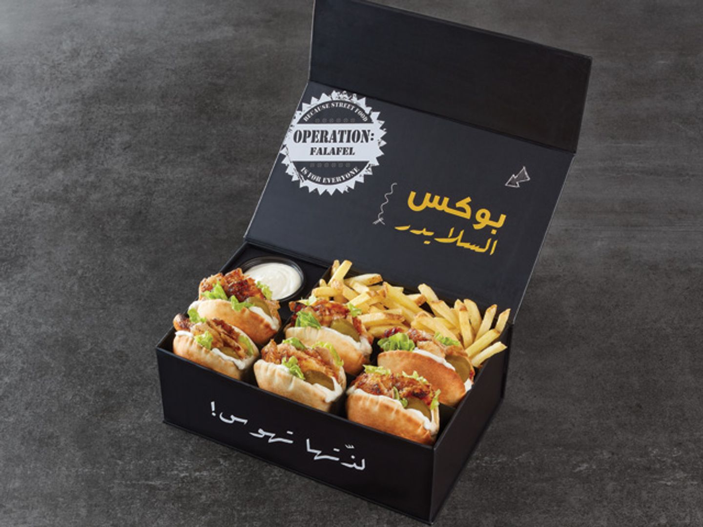 Chicken Shawarma Slider Fix