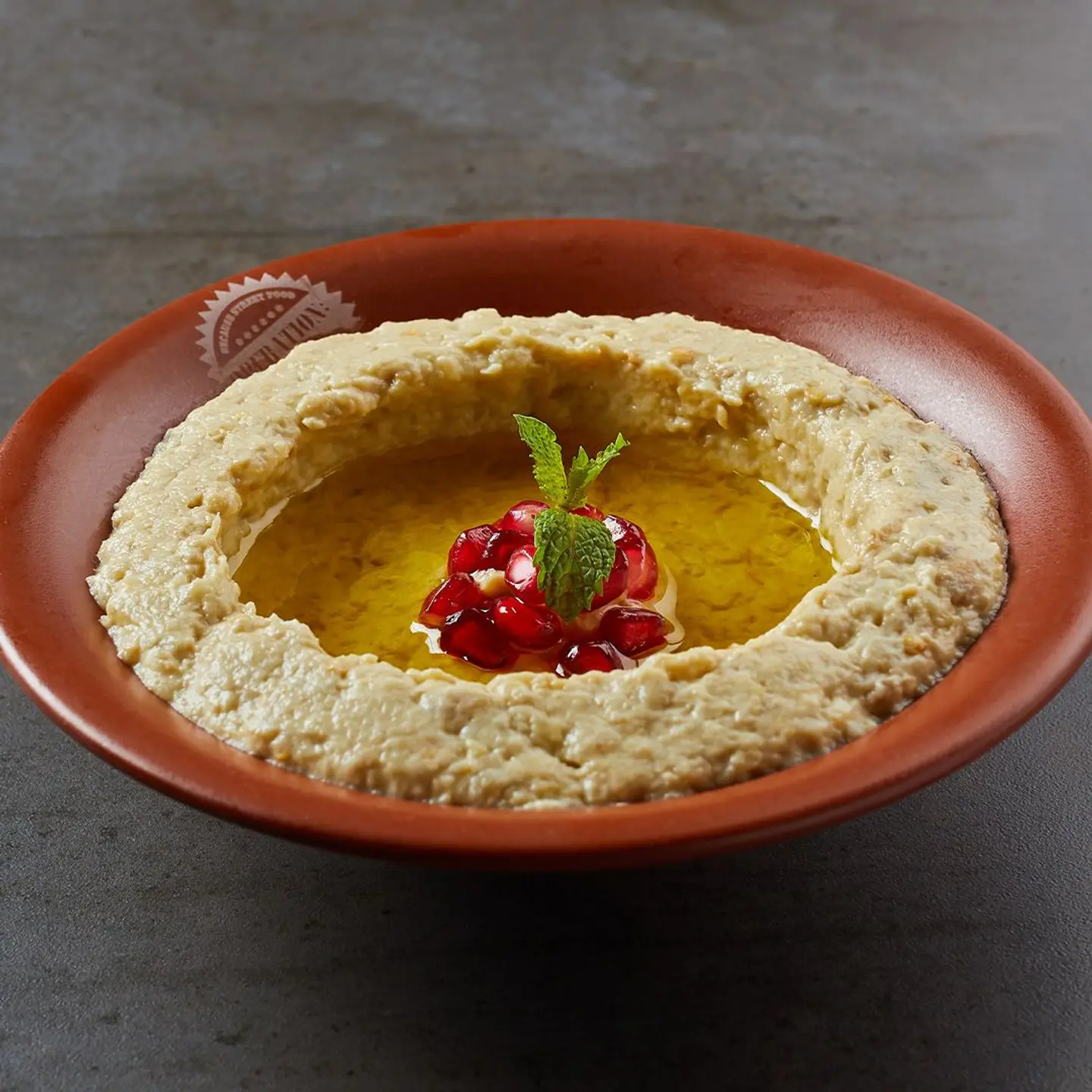 Moutabal
