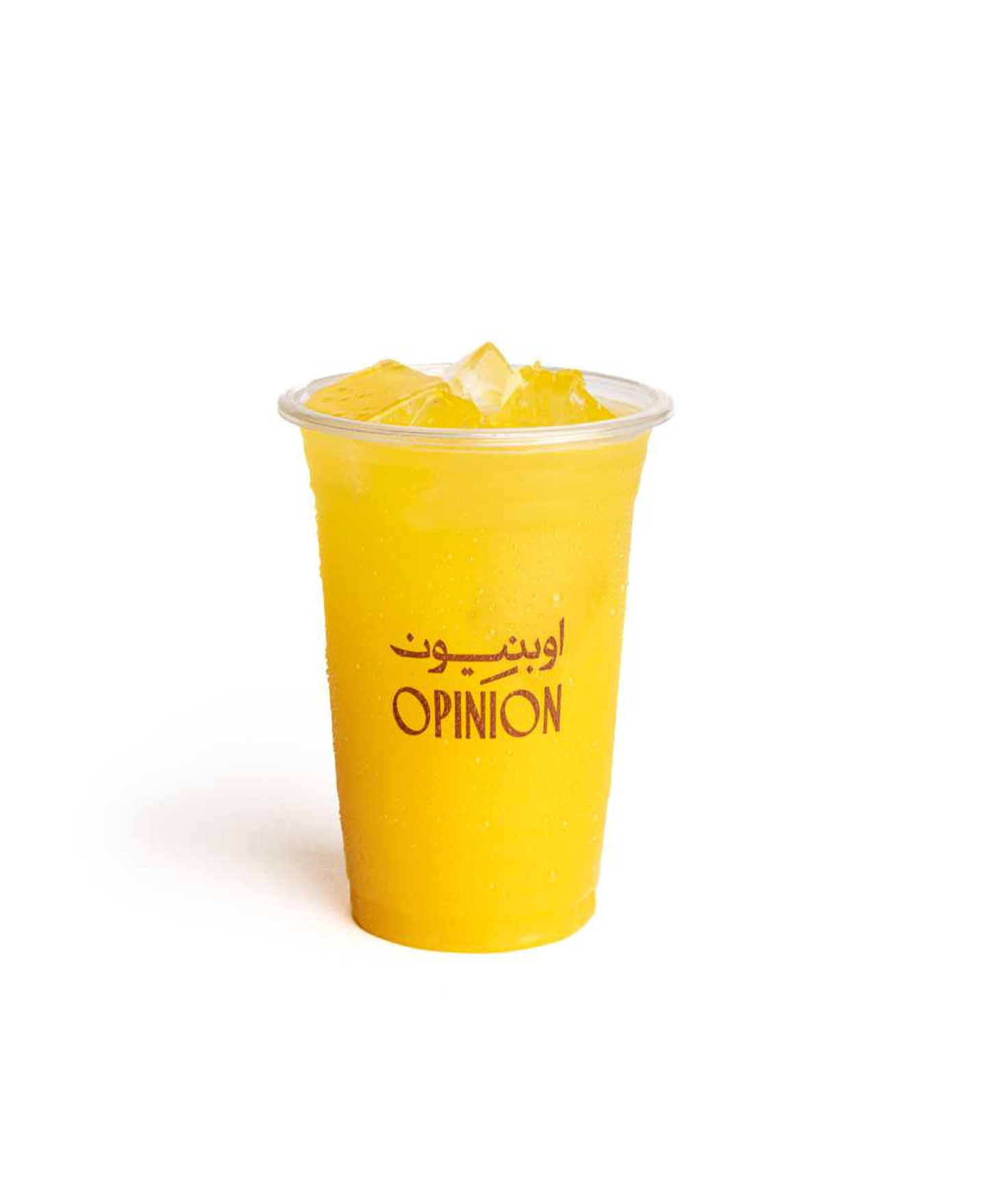 Orange Juice