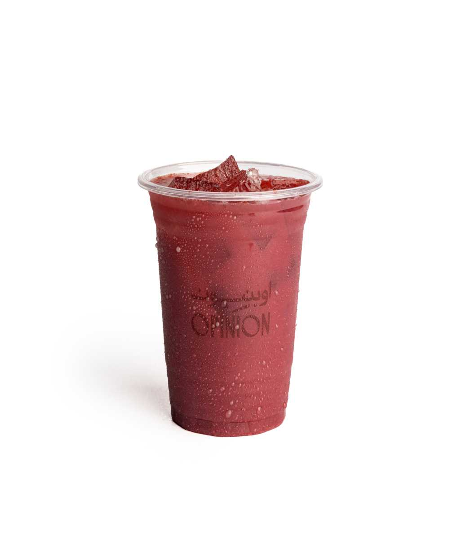 Orange & Pomegranate