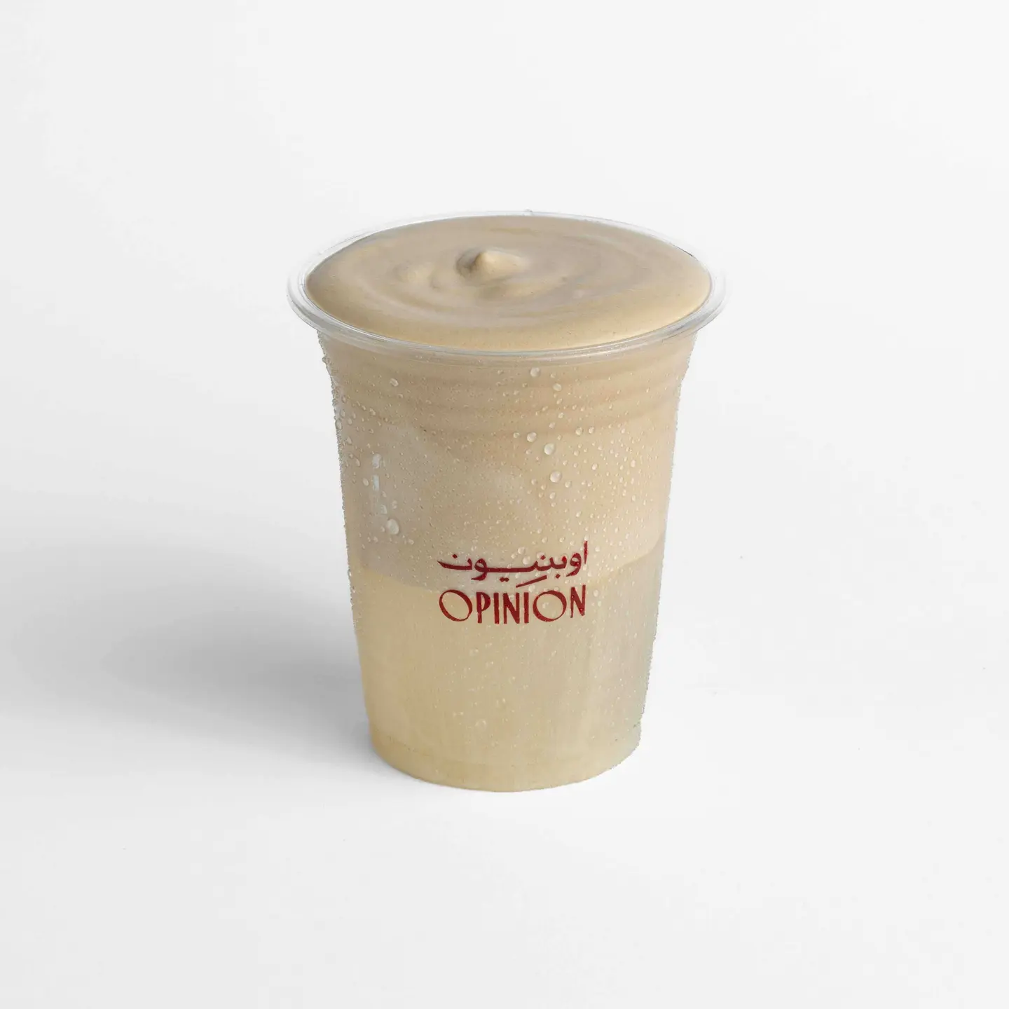 Iced Cloud Latte