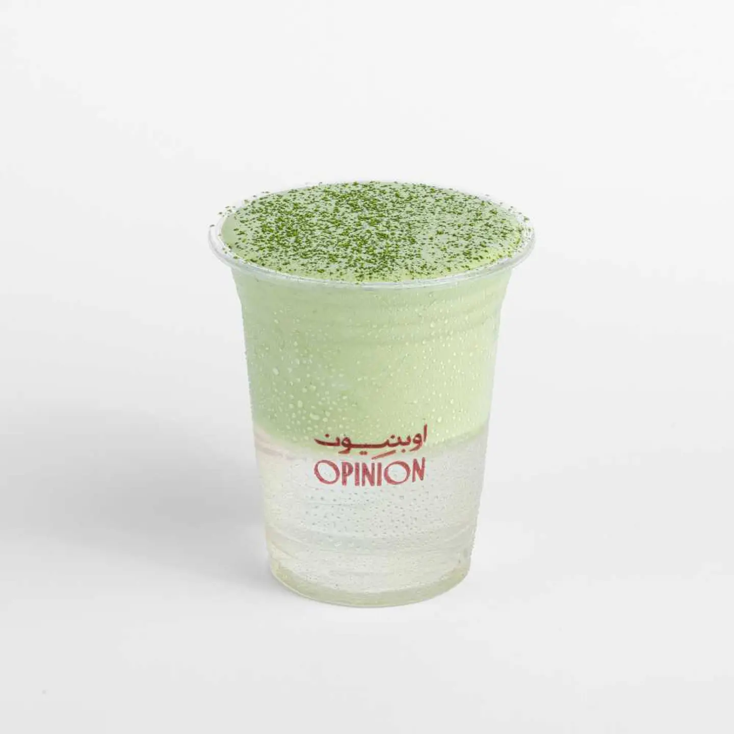 Ice Matcha Cloud