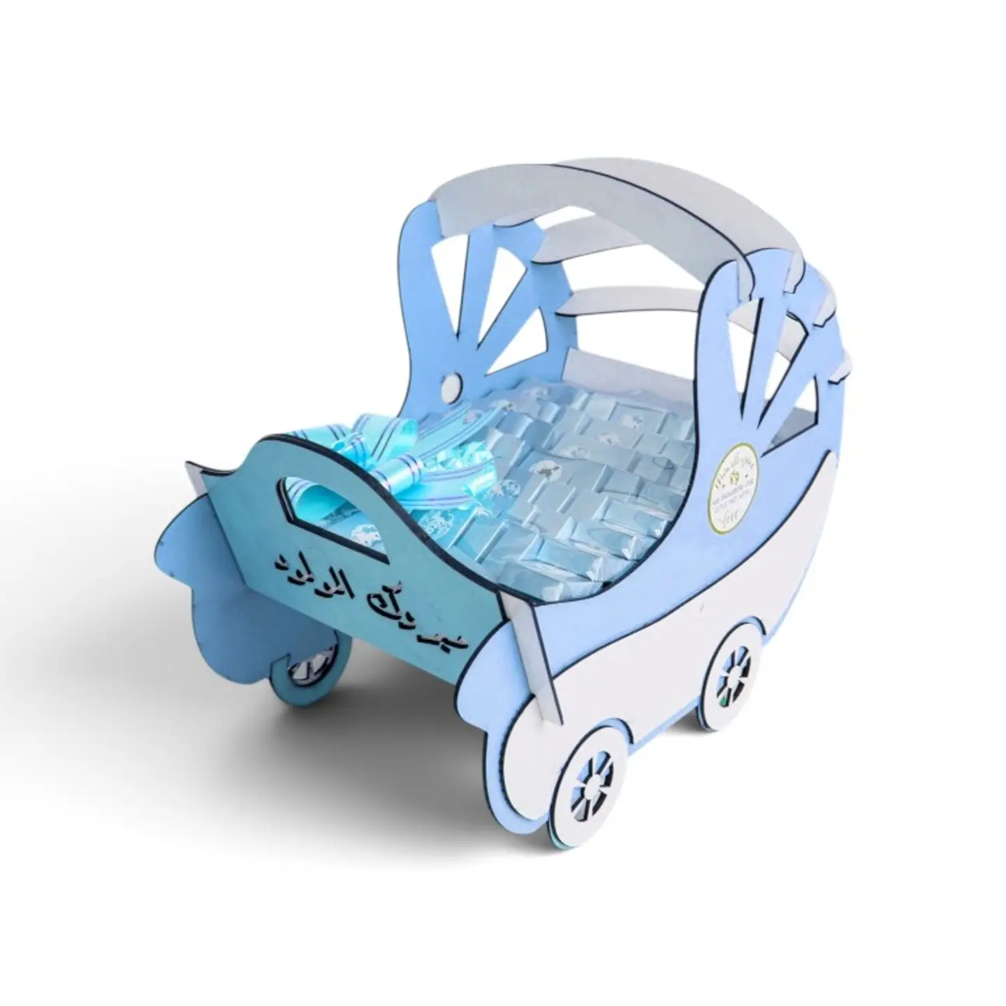 Large Luxury Baby Boy Cart