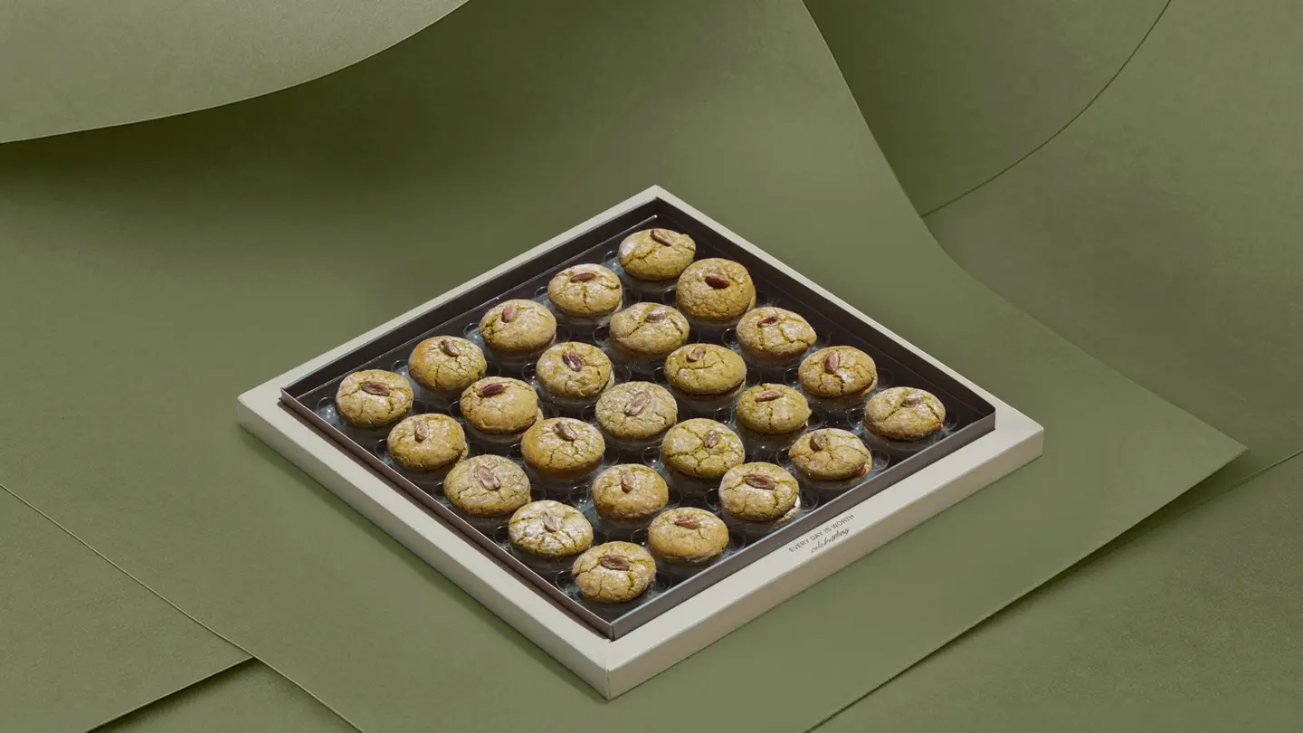 Saudi Macaron