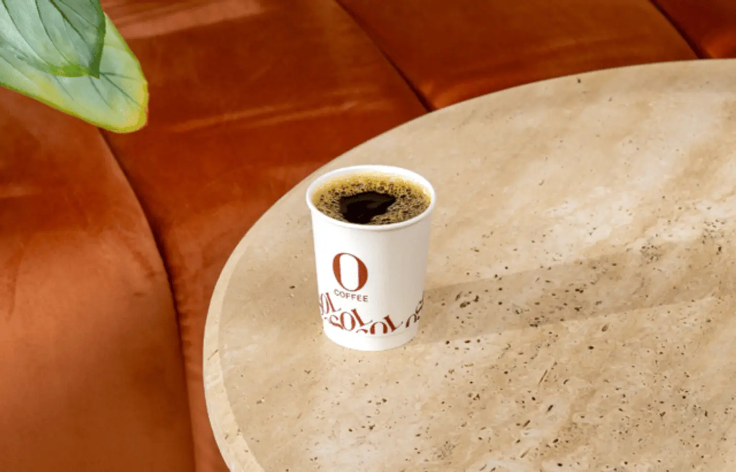 قهوة اليوم حار