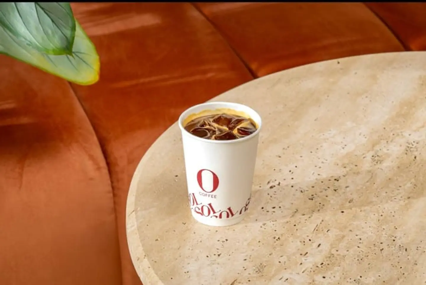 أمريكانو بارد