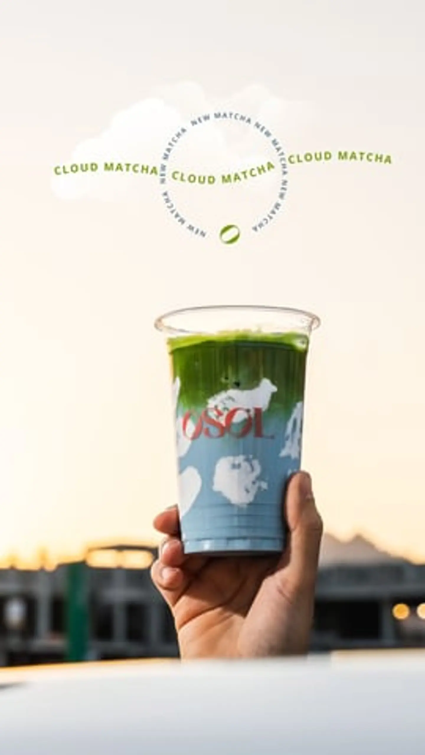 Matcha Cloud