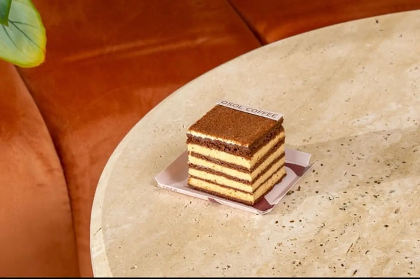 كيكة العسل السوداء