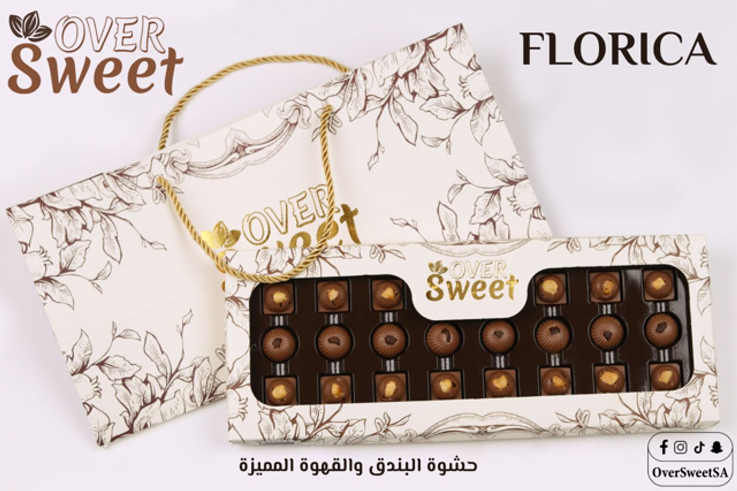 Florica