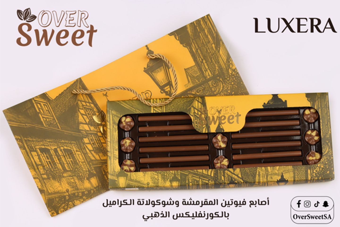 Luxera