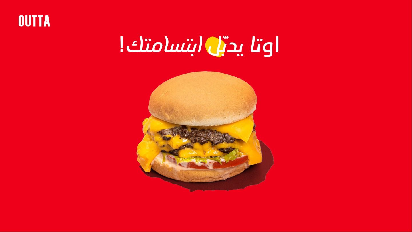 تربل ساندوتش