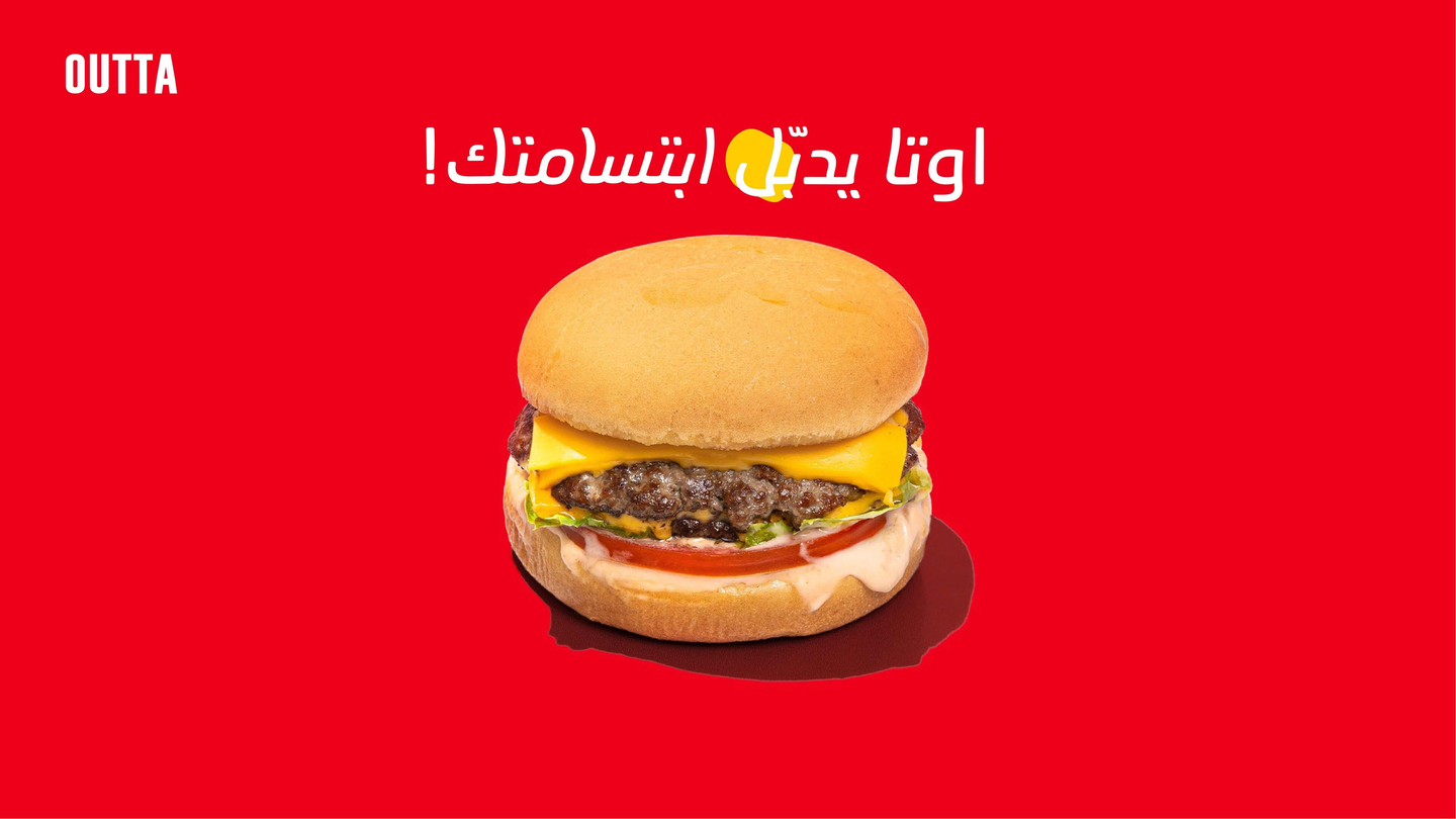 دبل ساندوتش