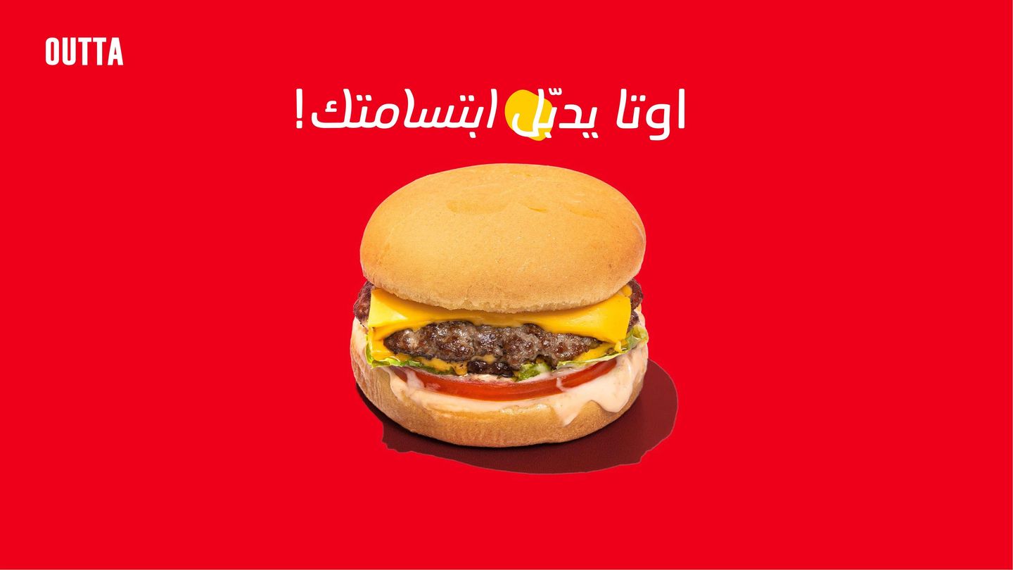 دبل ساندوتش