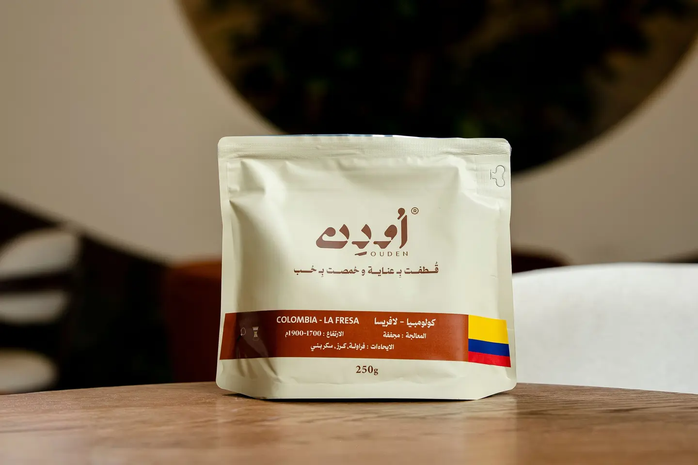 Colombia Lafresa