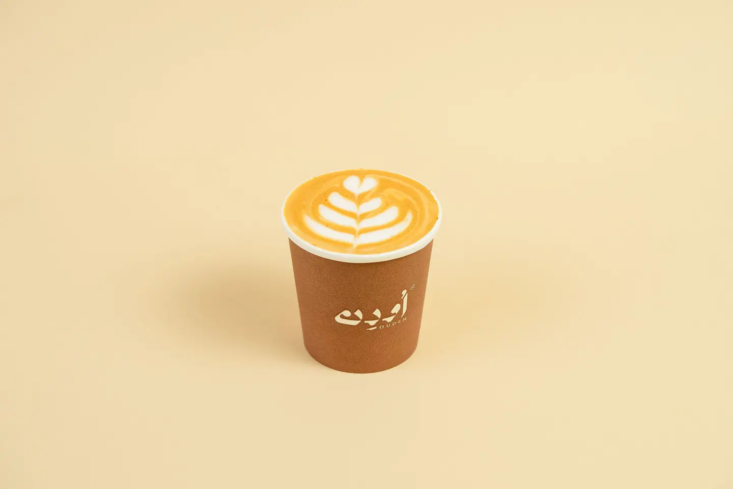 Cortado