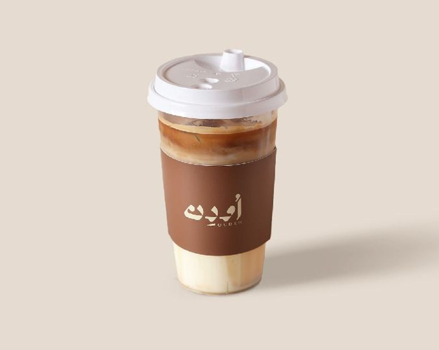 سبانش بارد