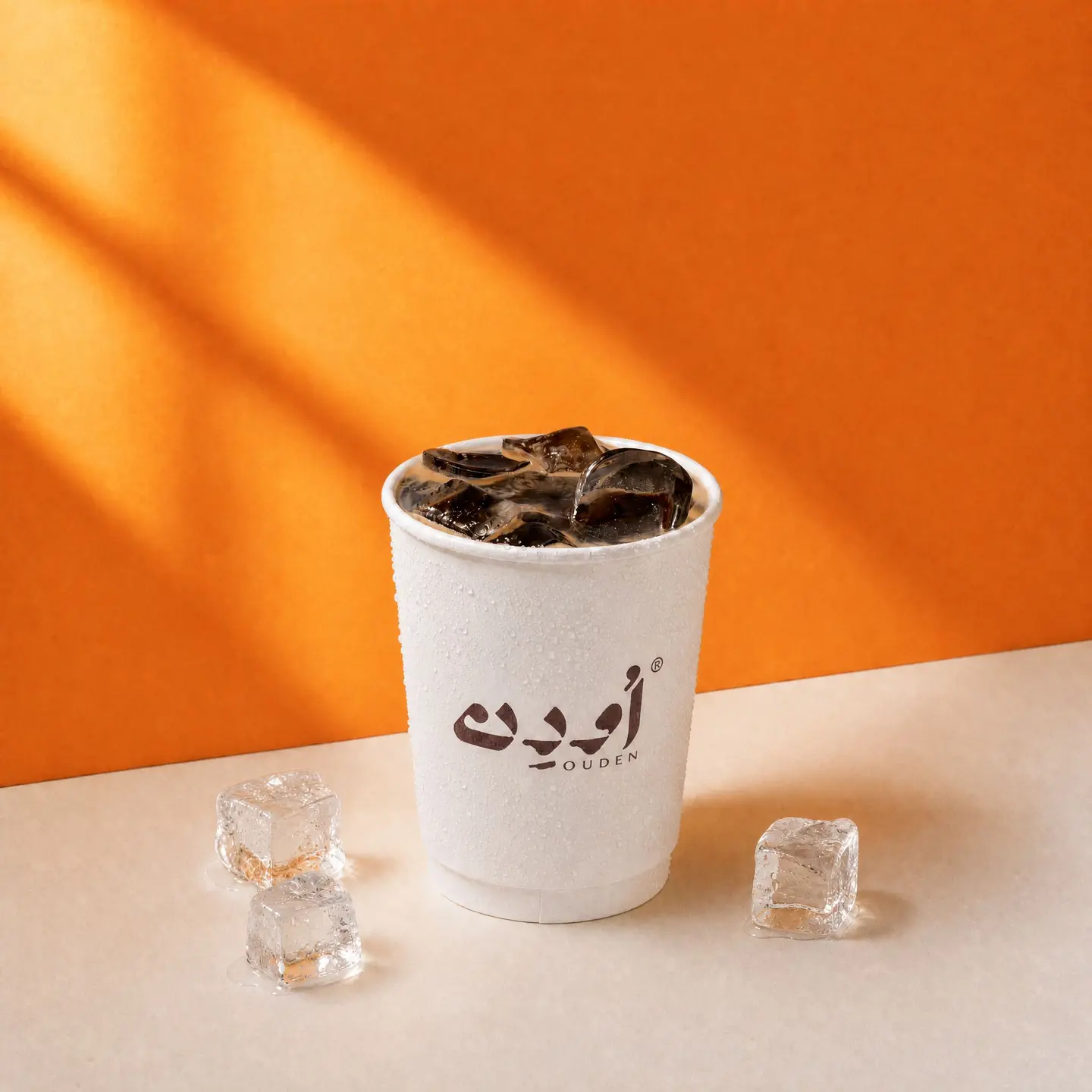 Iced Amricano