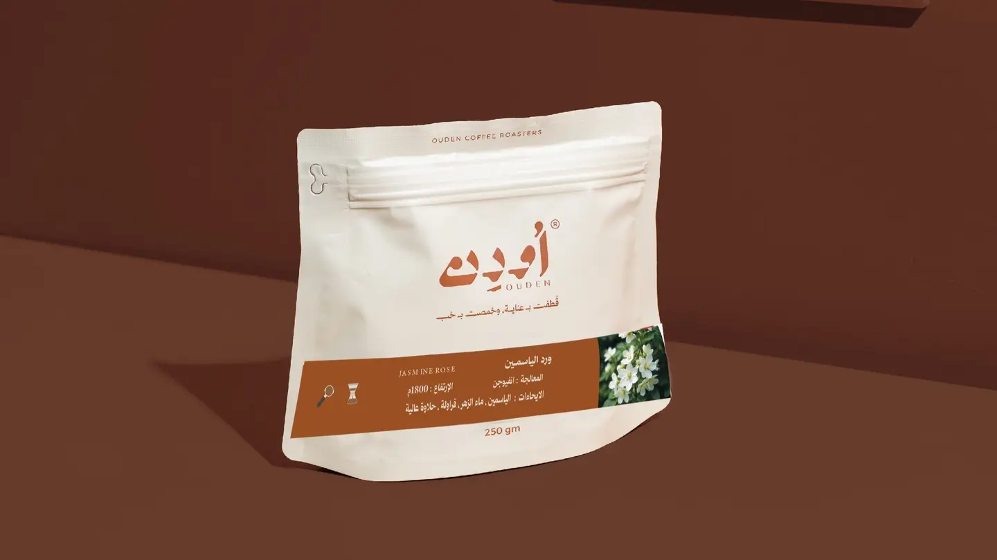 Jasmine Rose 250 Gr