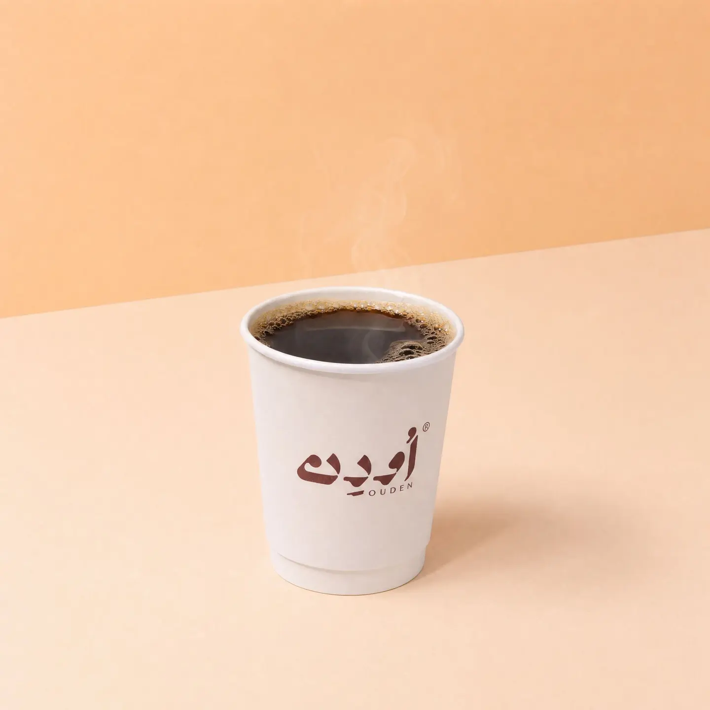 Hot Coffee Of The Day