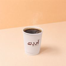 قهوة اليوم