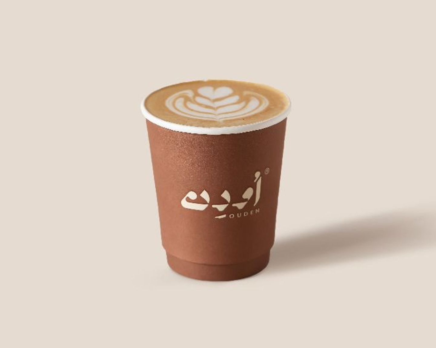 سبانيش حار