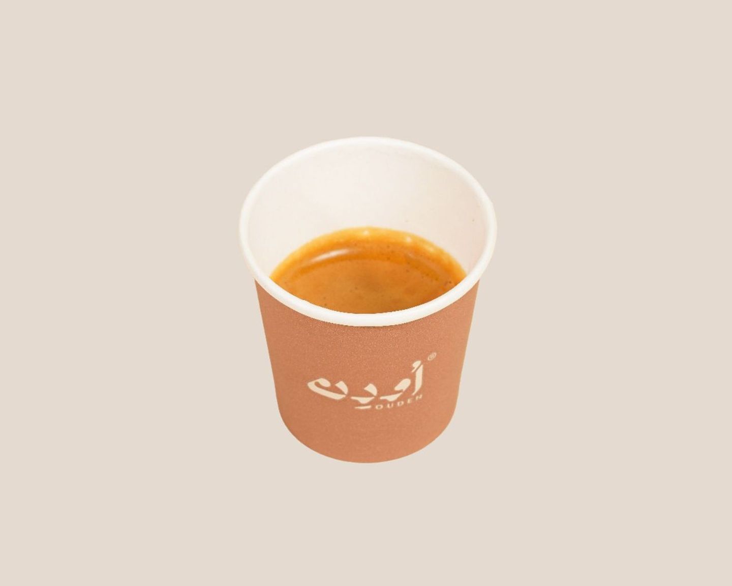 الفريدو ايس