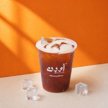 ايس تي