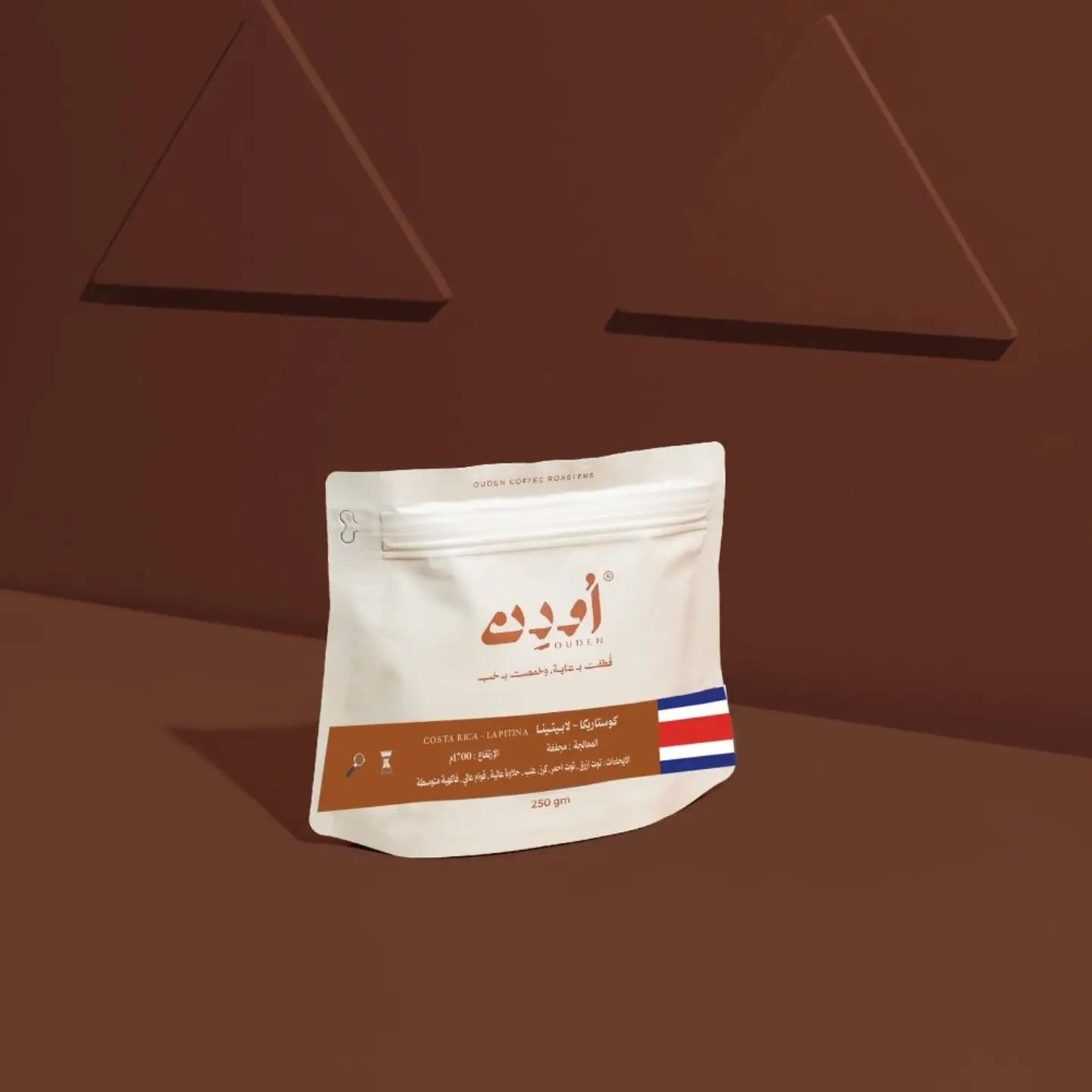 Costarica Lapitina 250 Gr