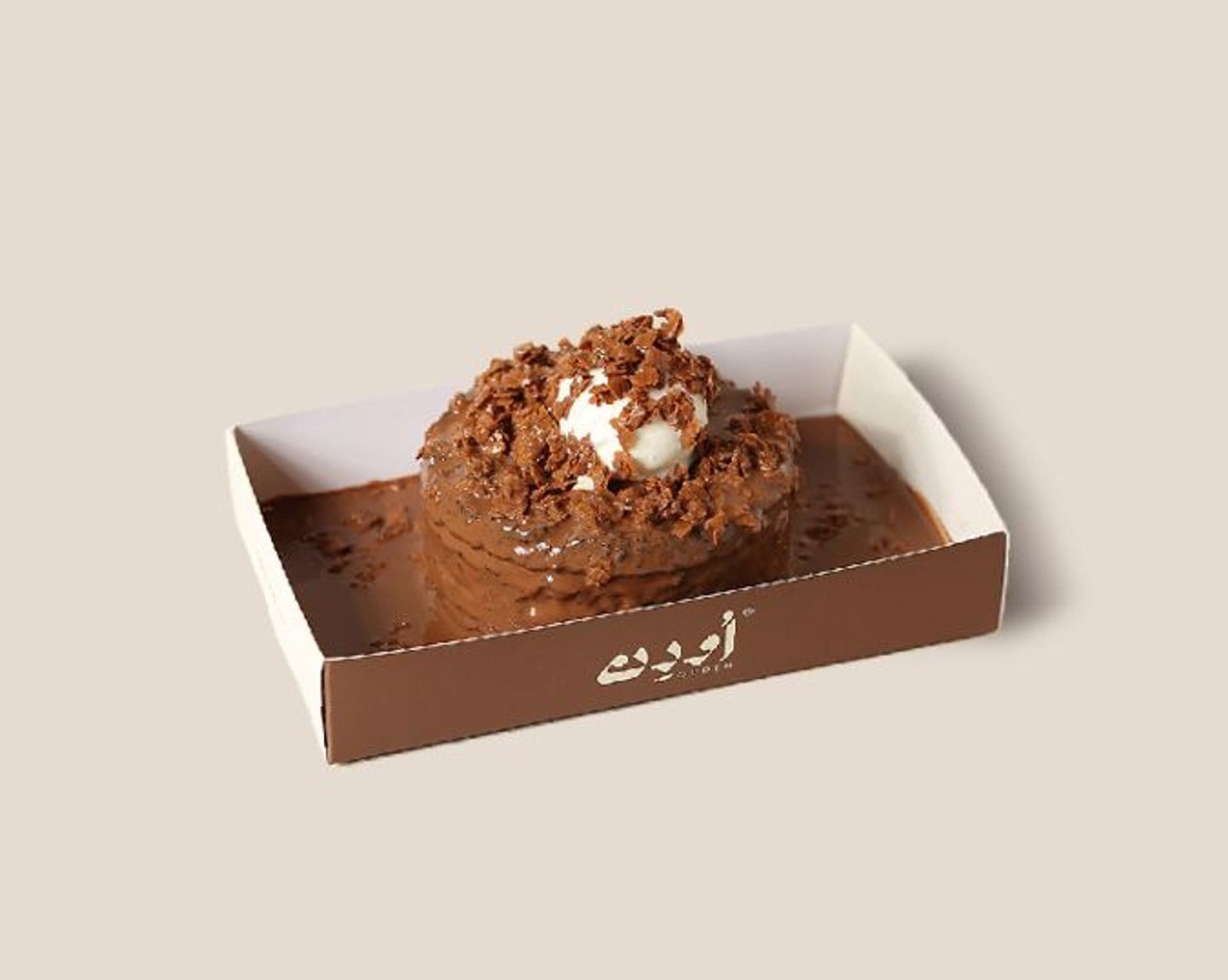 حلا اُودِن
