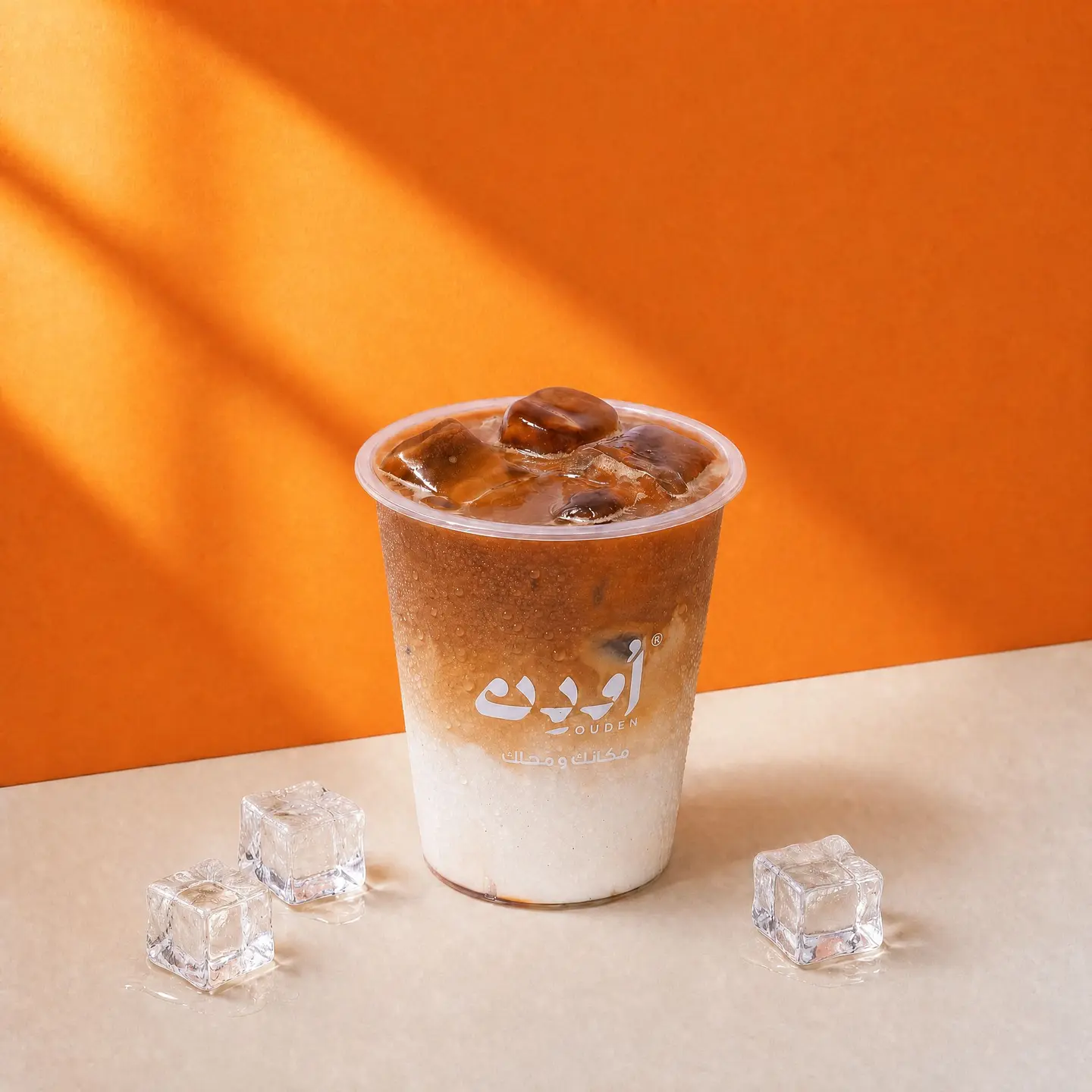 Iced Spanish