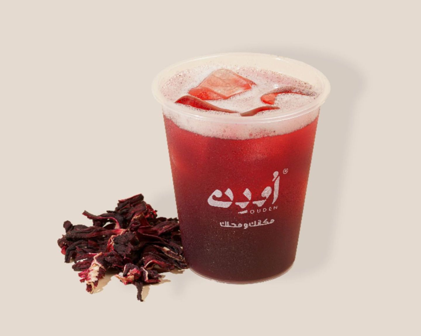 كركدية