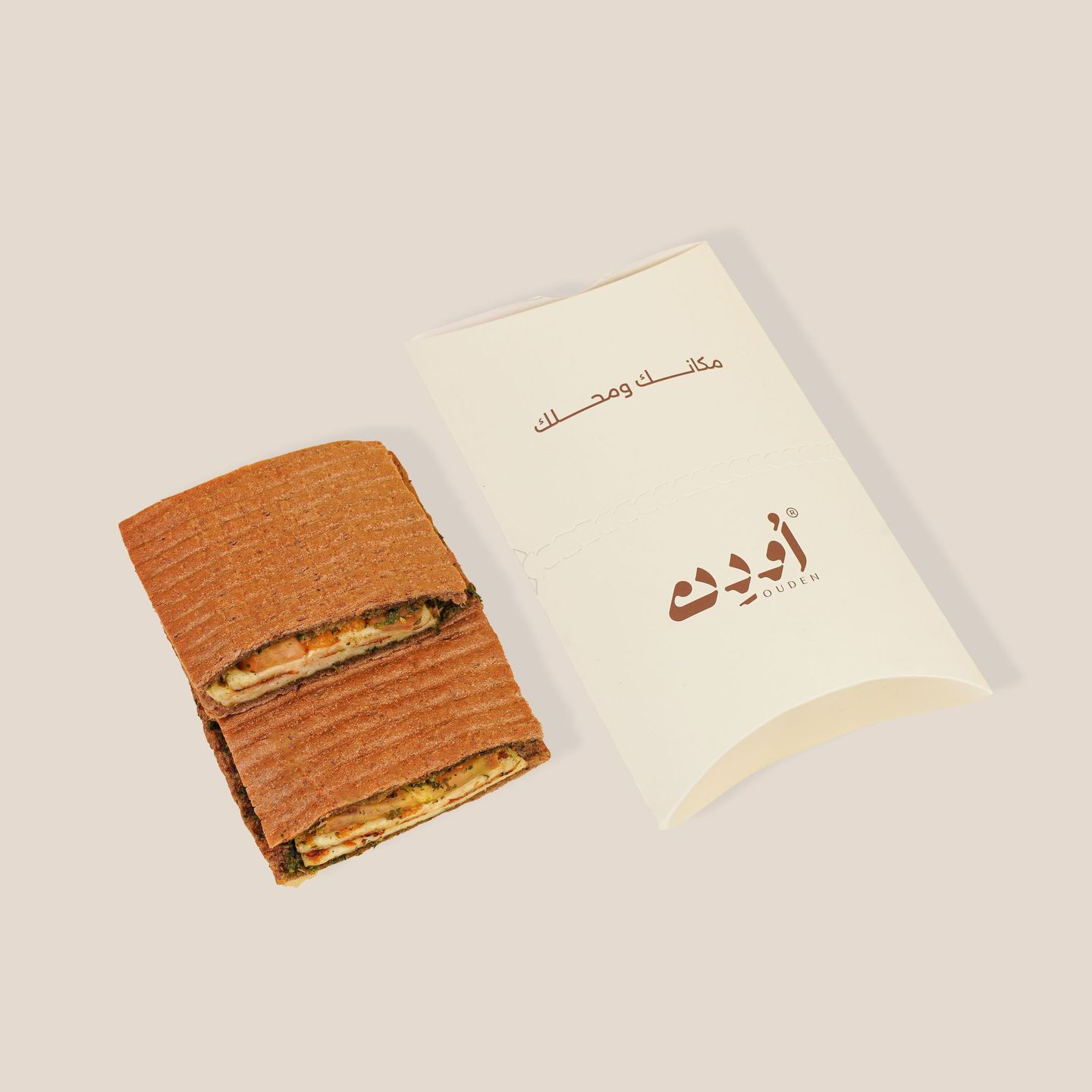 ساندويتش حلوم