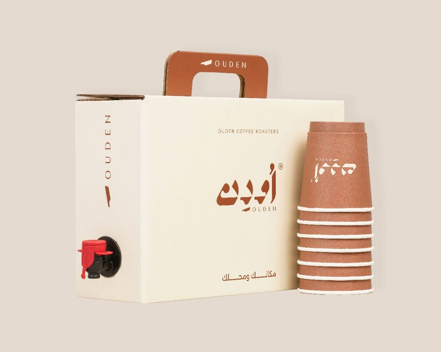 بوكس قهوة اليوم 2 لتر