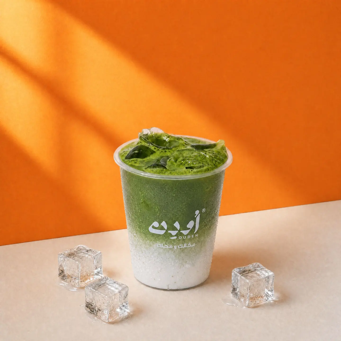 Matcha
