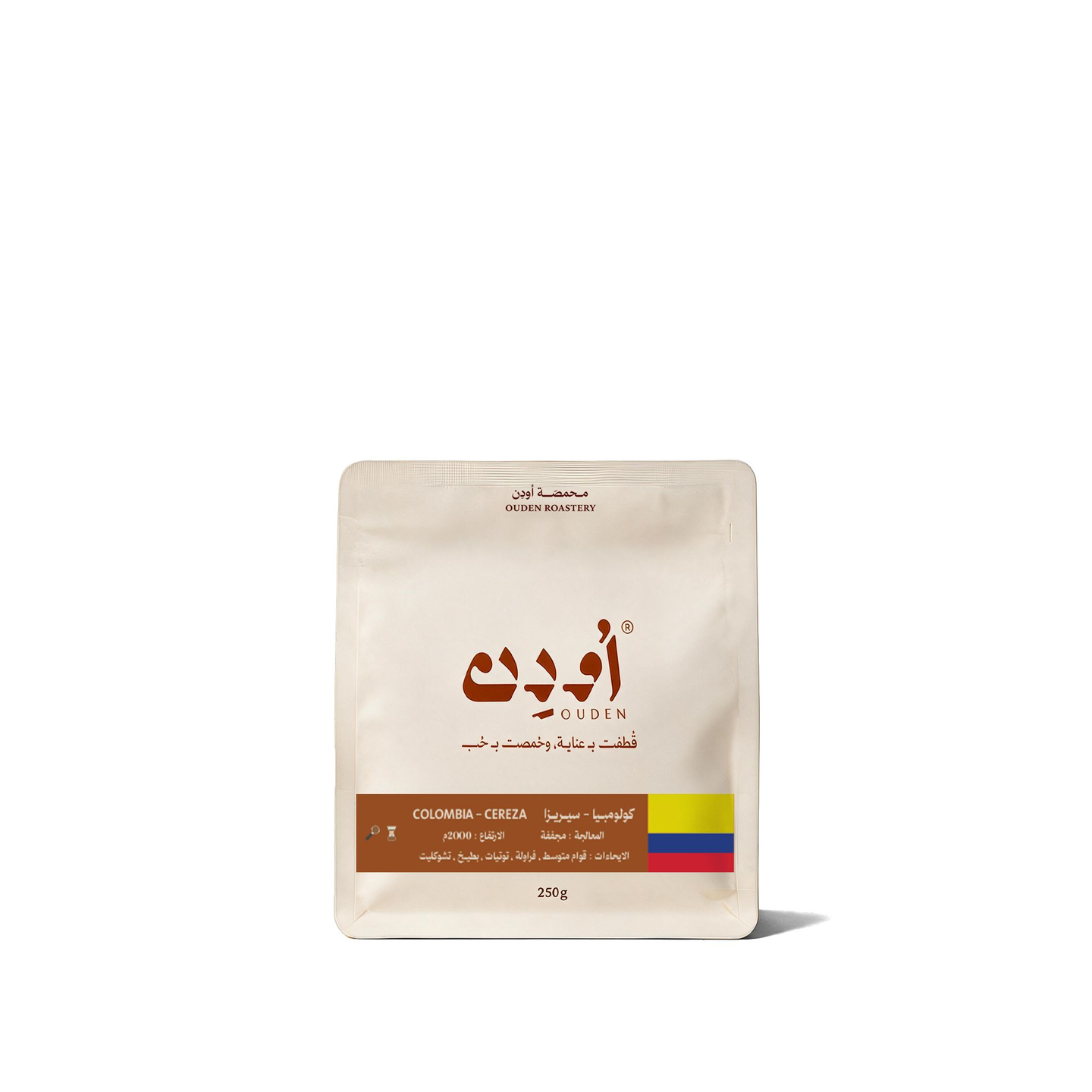Columbia Cereza 250 G