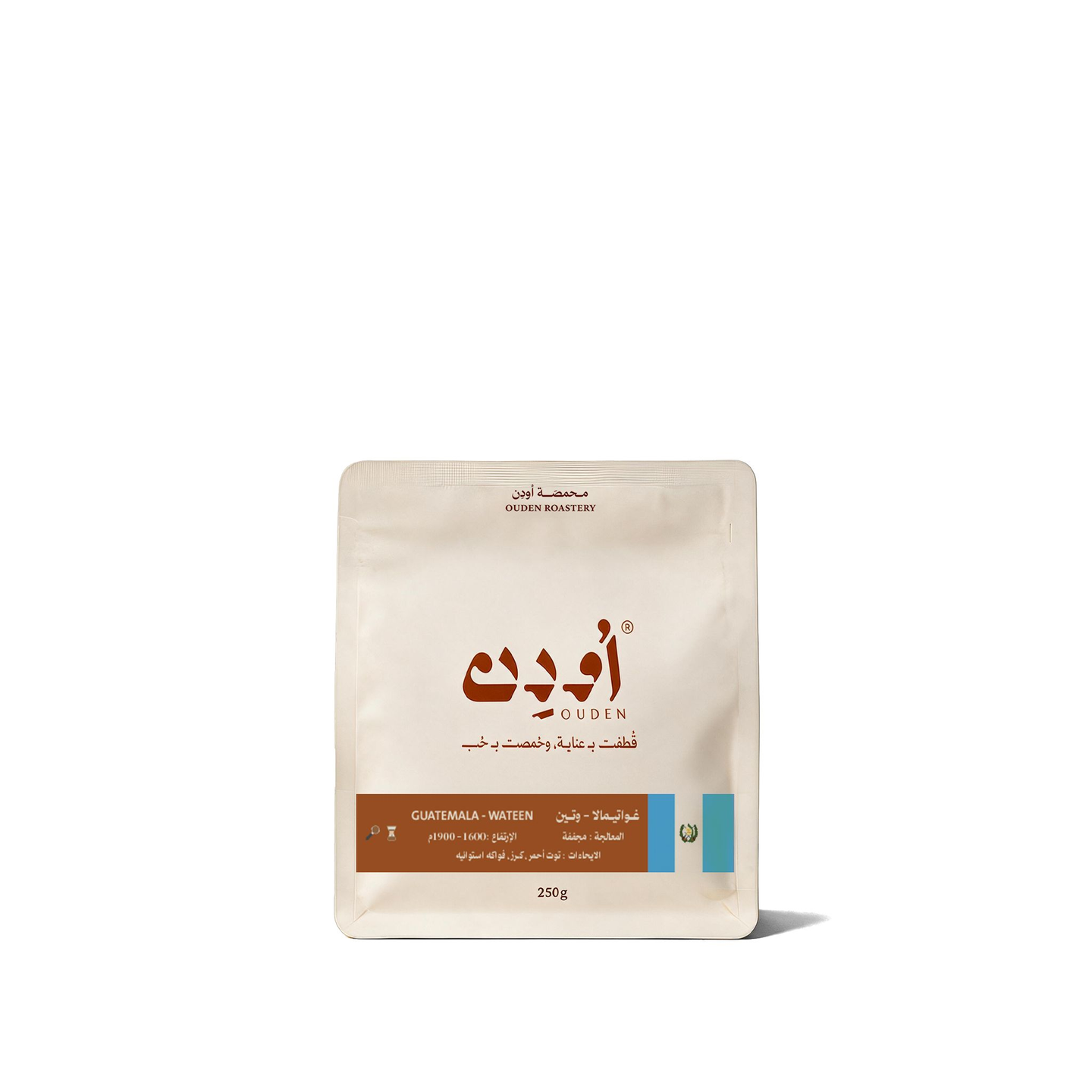 Guatemala Wateen
