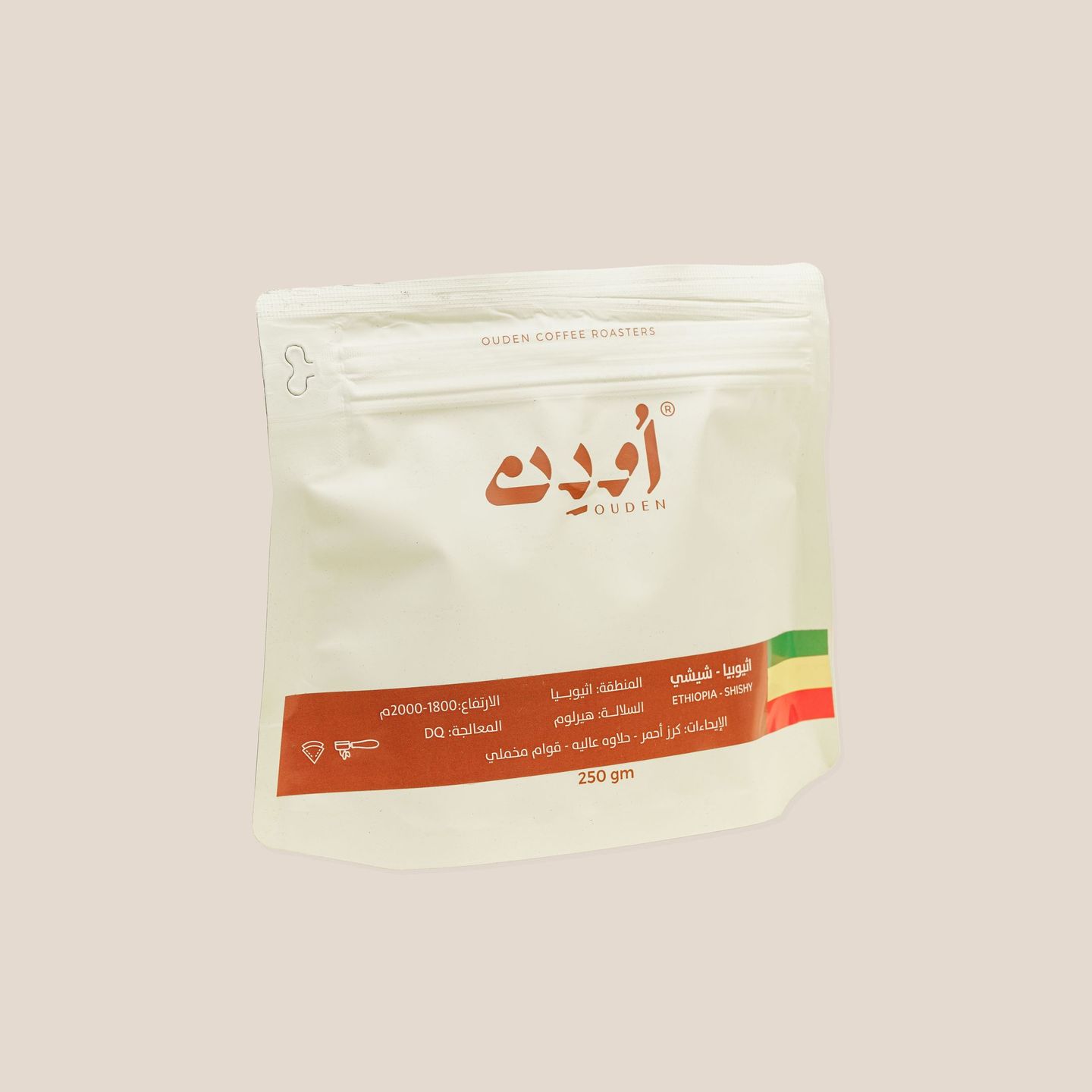 اثيوبيا - شيشي