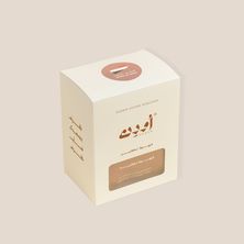 اظرف قهوة - يمني