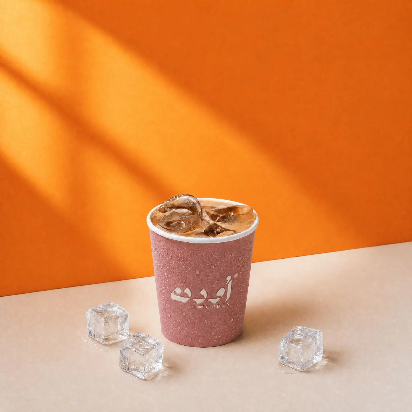 Iced Cortado
