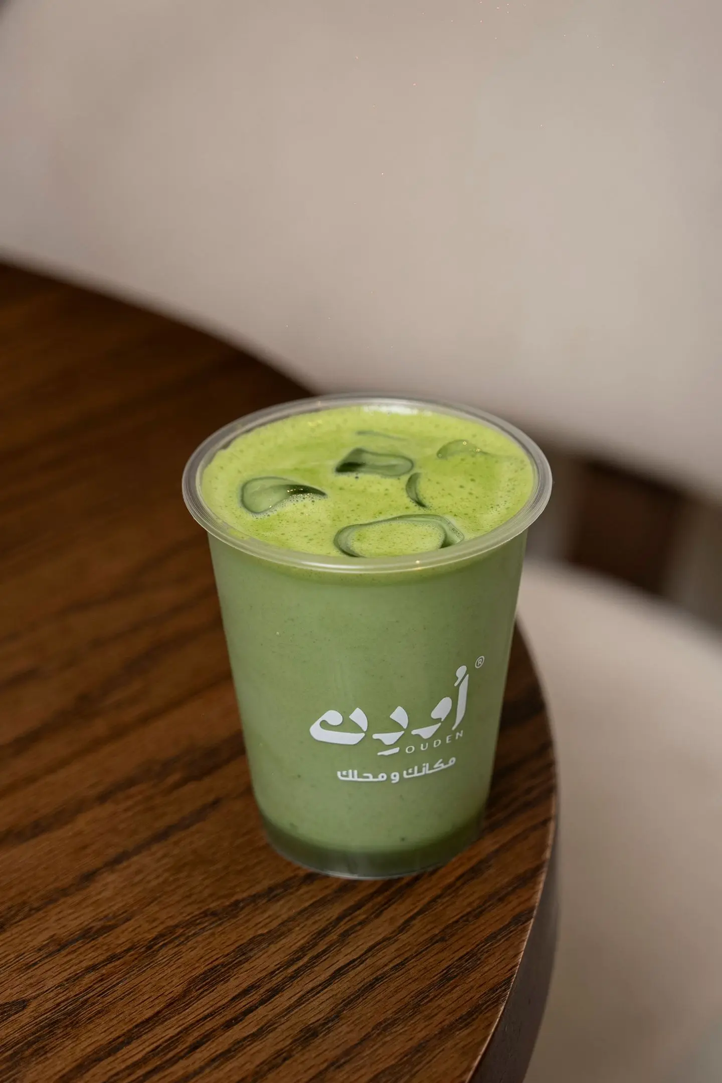 Matcha