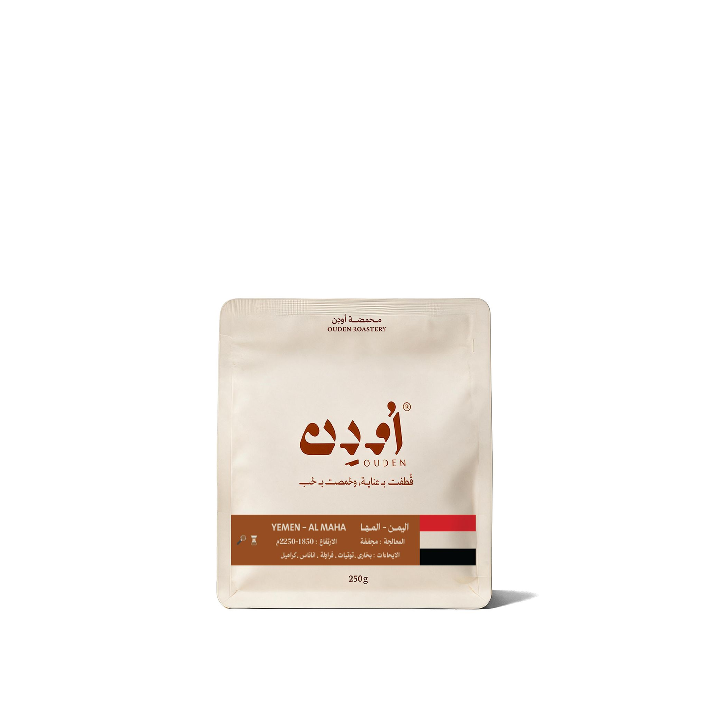 Yemen (Al Maha) 250 Gm