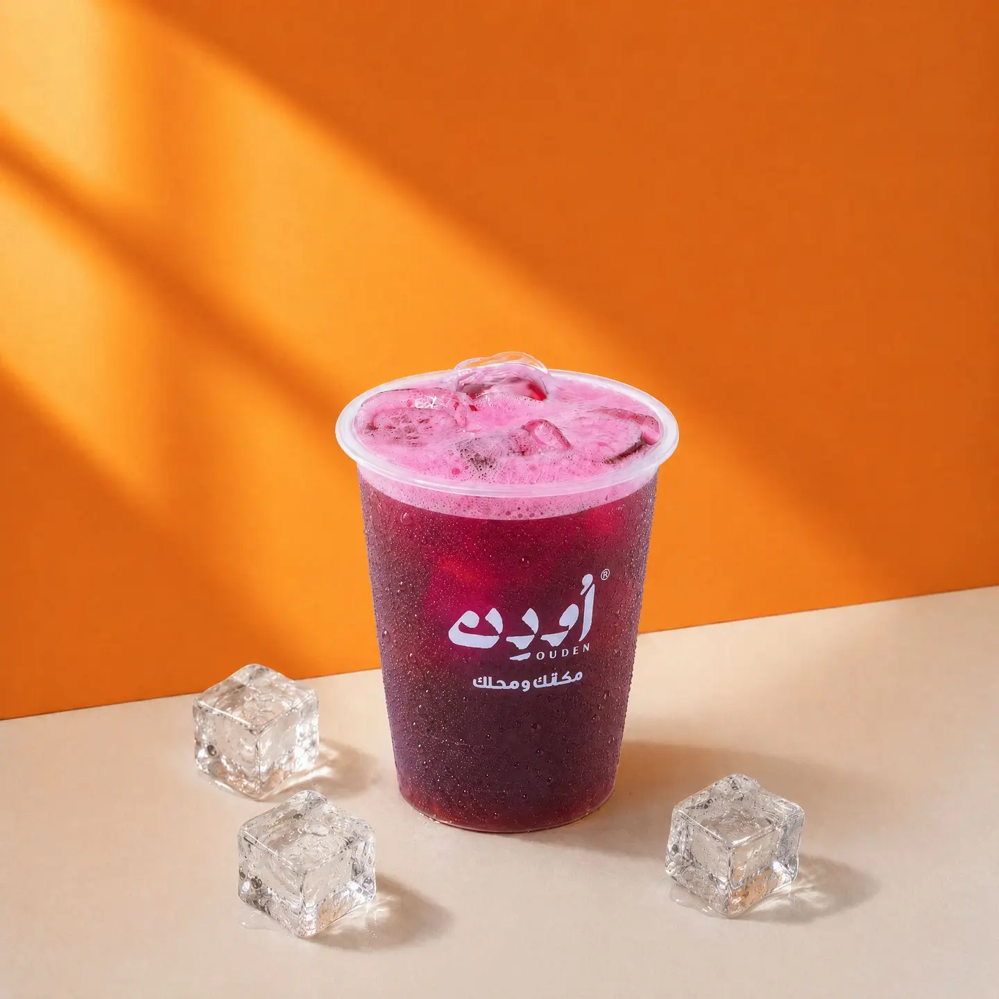 Iced Hibiscus