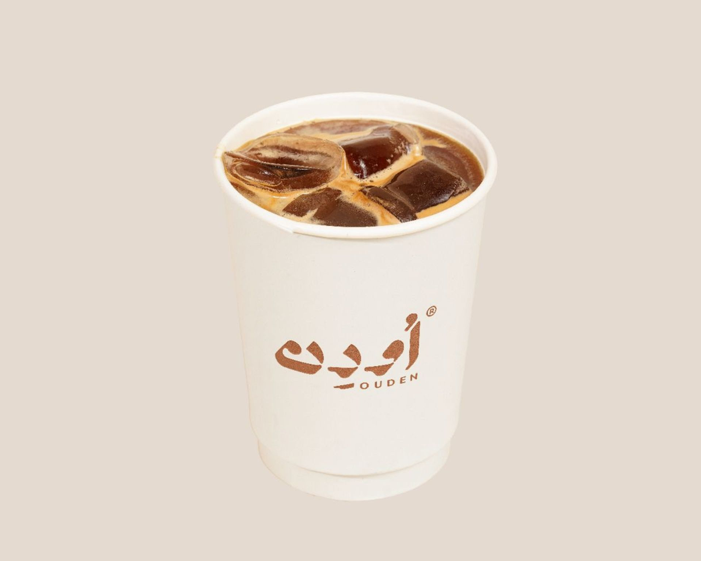 ايس تي