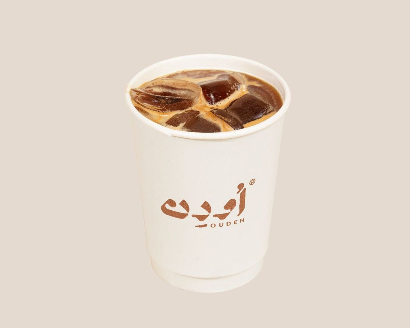 ايس تي
