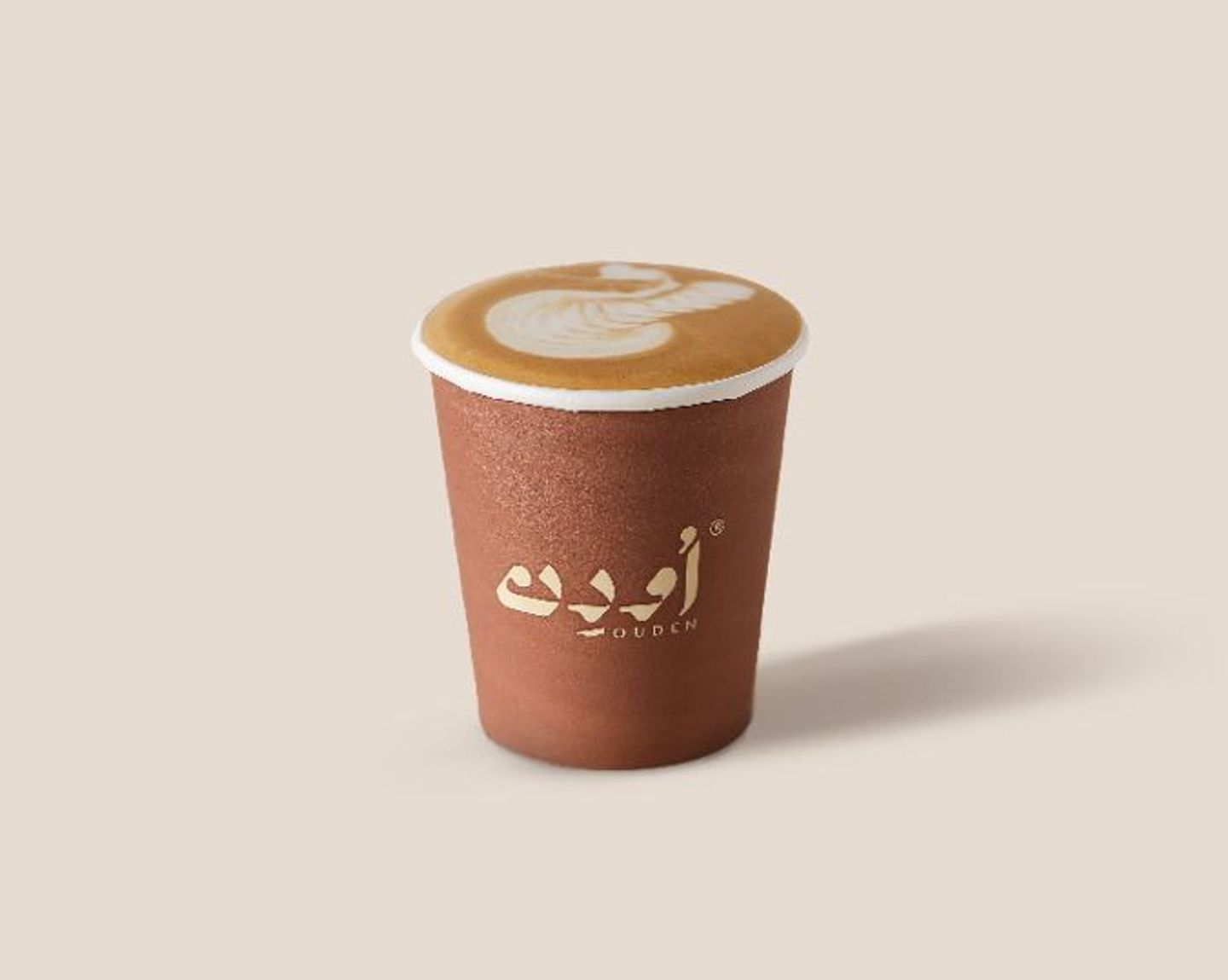 كورتادو بارد