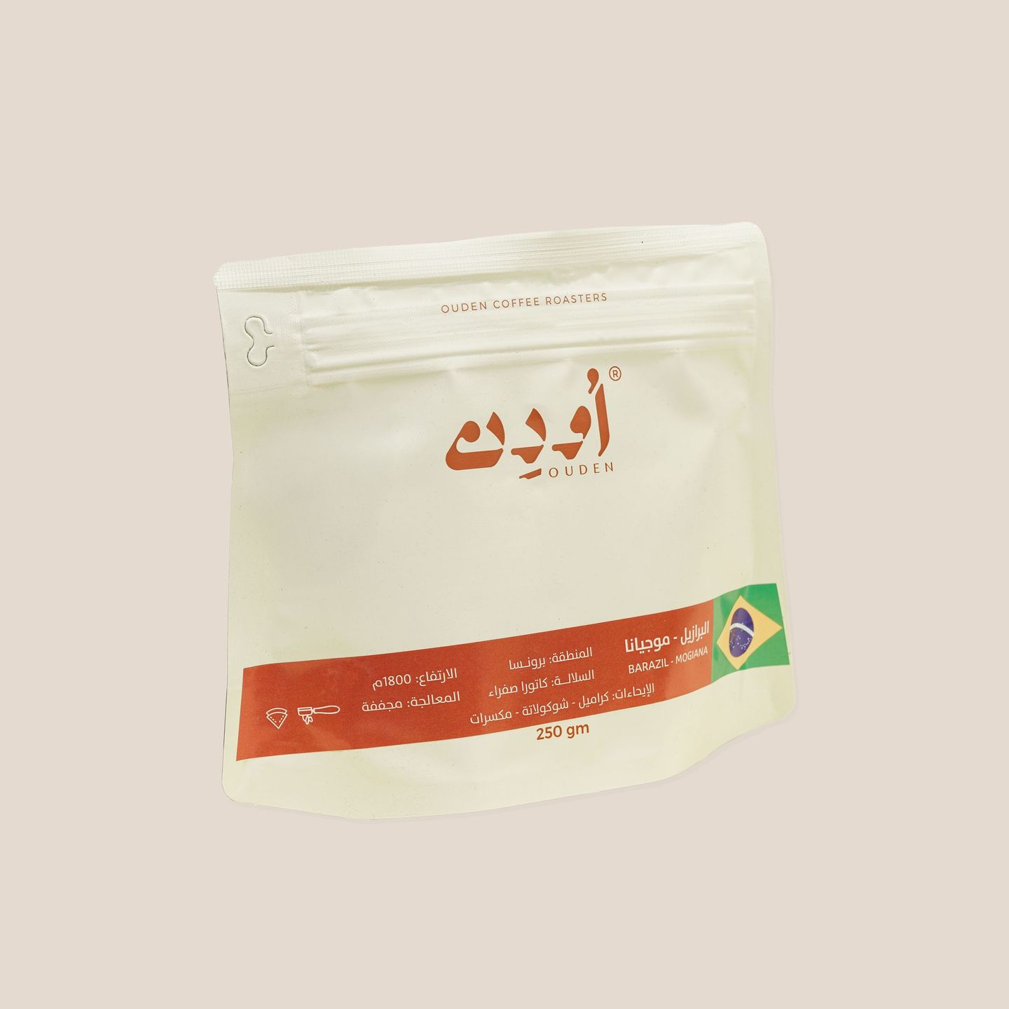 برازيل - موجيانا