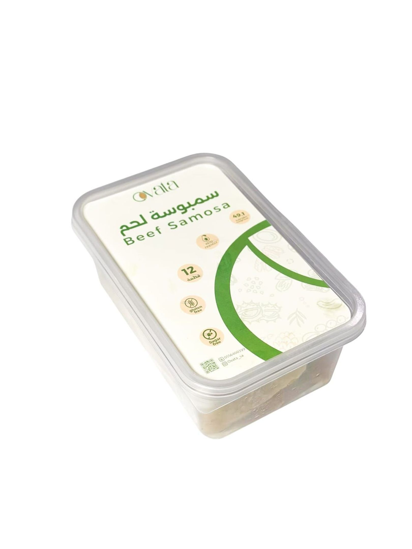 Keto Frozen Beef Sambosa