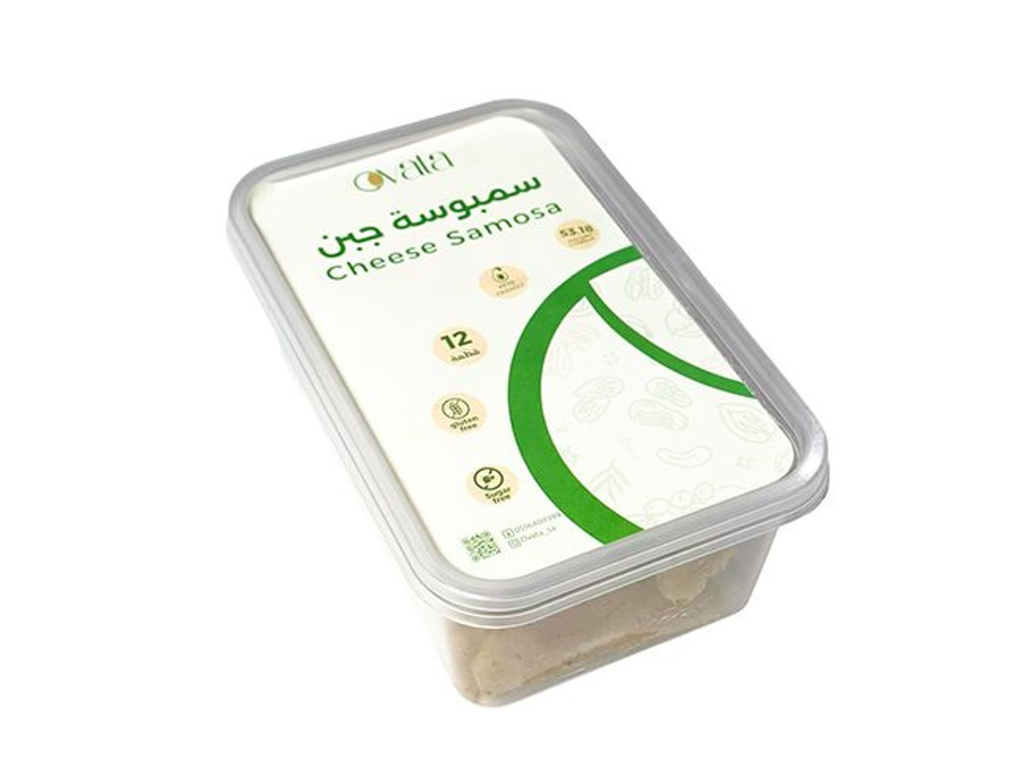 Keto Frozen Cheese Sambosa