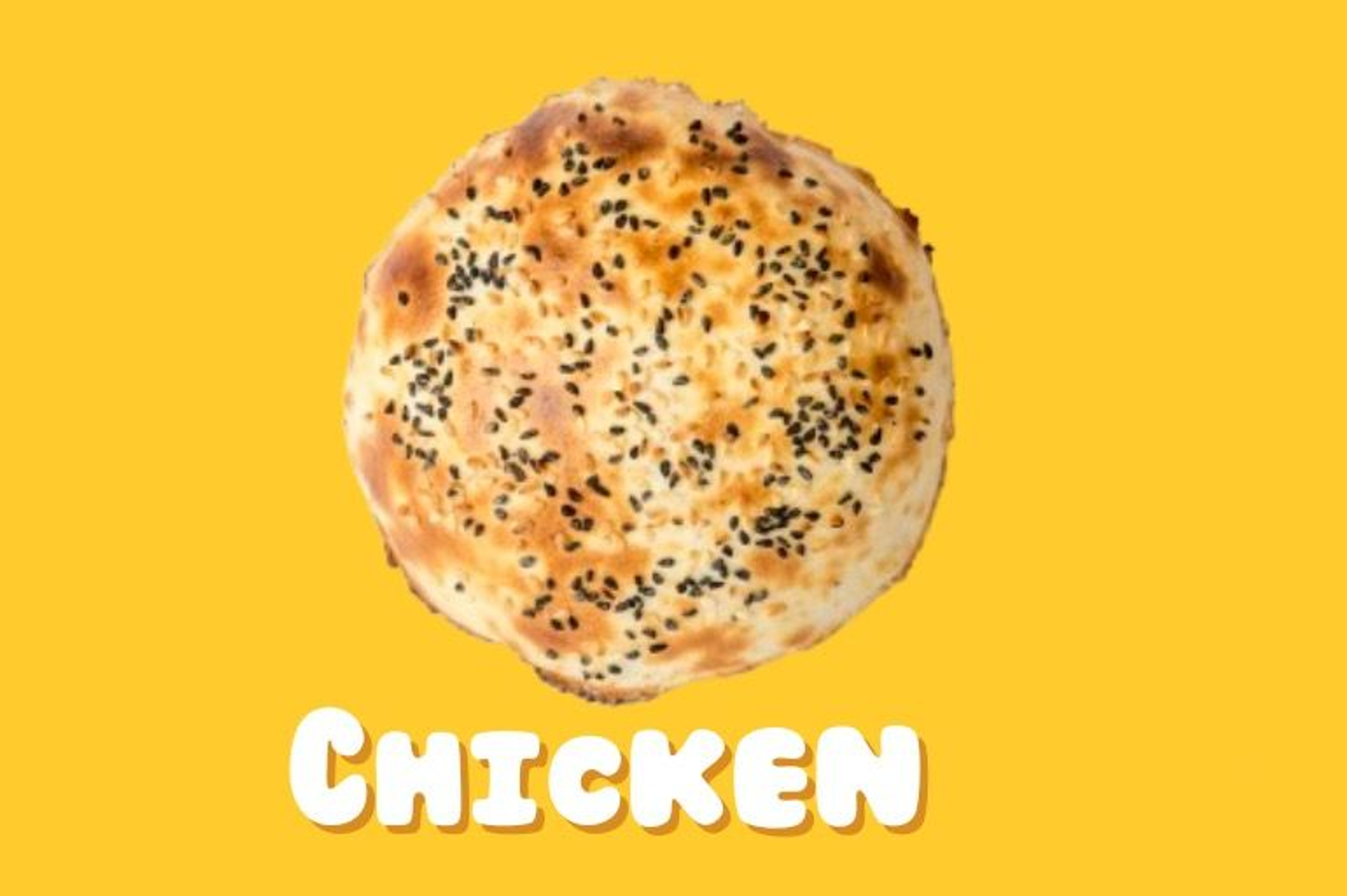 دجاج
