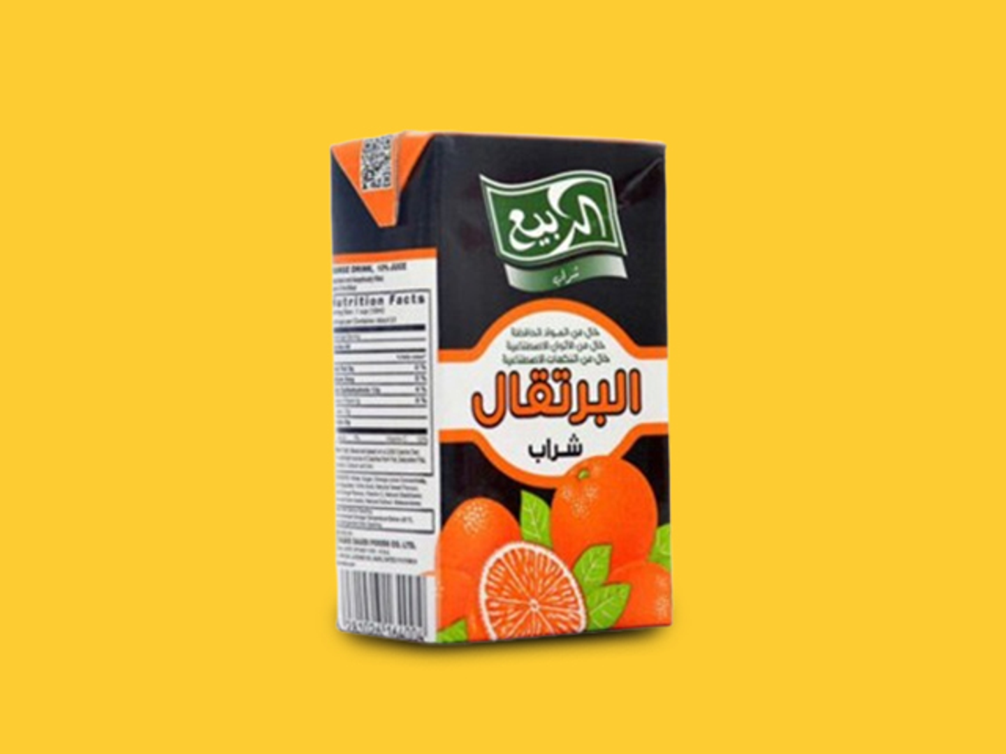 عصير ربيع برتقال